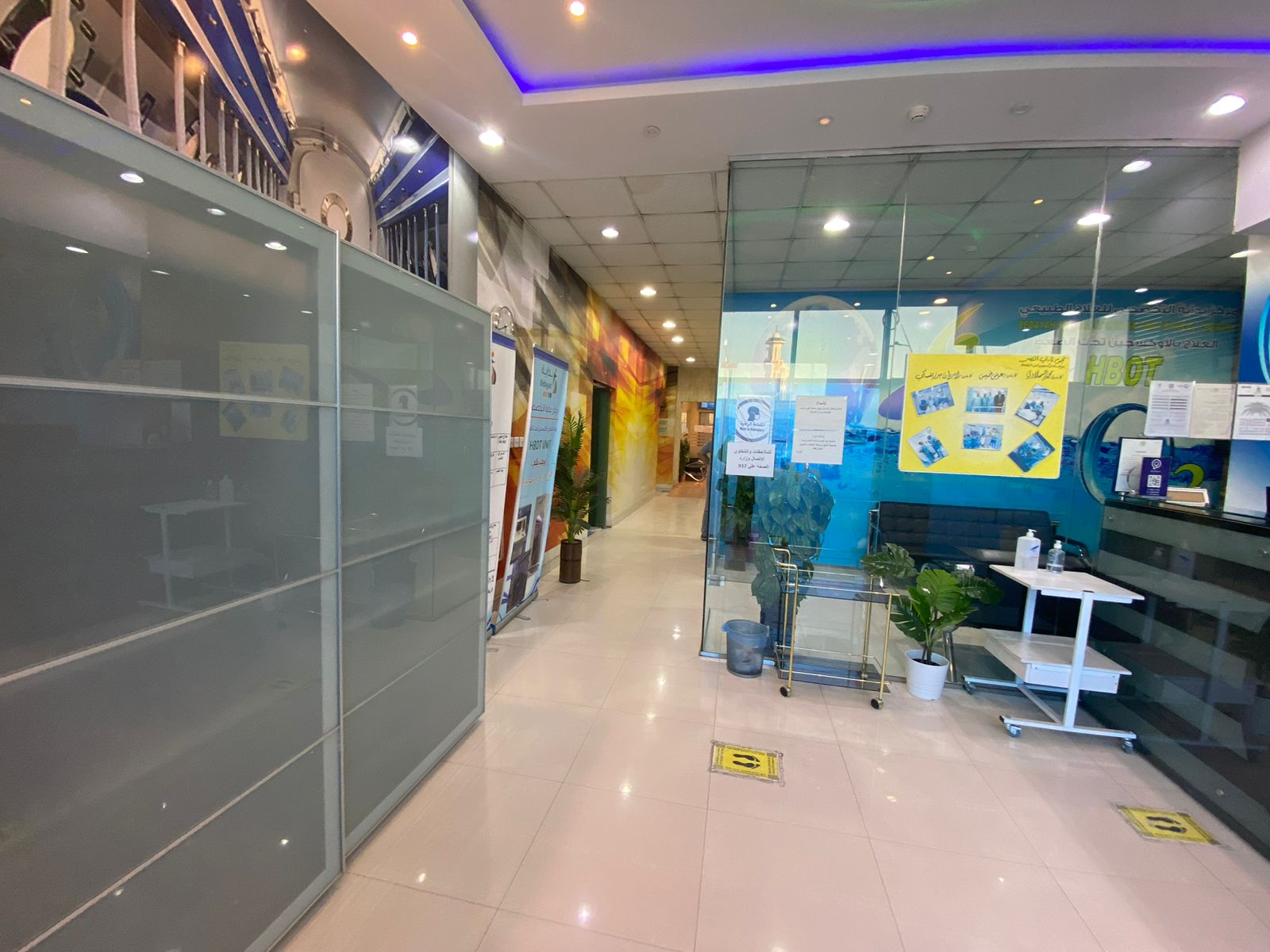 Office fit-out Riyadh before - Bedayah office space before transformation