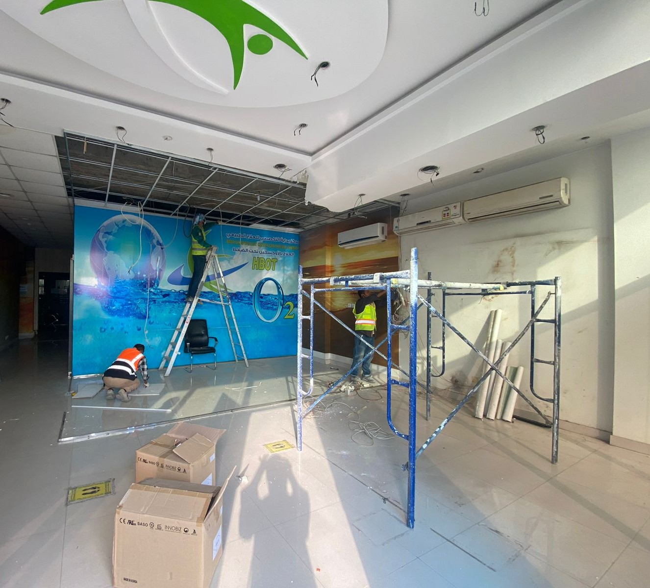 Office fit-out finishing work at Bedayah
