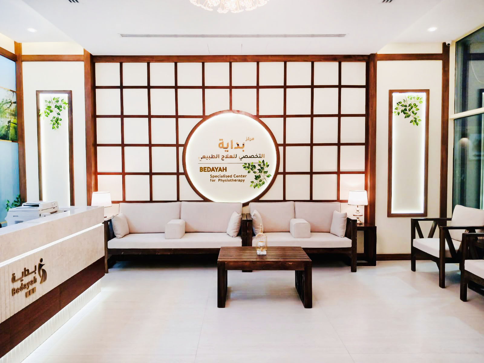 Bedayah Hospital interior remodeling project in Riyadh, Saudi Arabia 2023